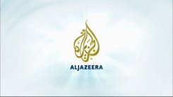 البحرين تجمد نشاط مكتب الجزيرة مؤقتا