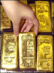 13 مليار دولار احتياطي الذهب في جبل السكري بمصر