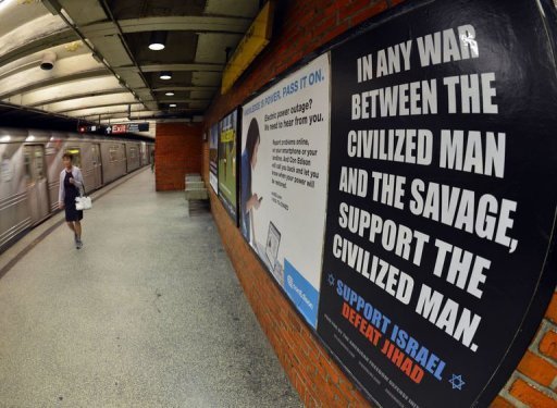 جدل حول ملصقات مؤيدة لاسرائيل ضد الجهاد في مترو واشنطن