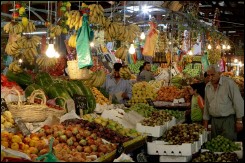 تراجع أسعار الخضر والفاكهة بالإسكندرية 