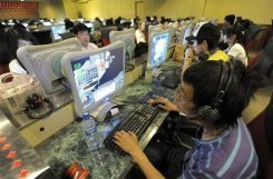 الصين تمنع معالجة الادمان على الانترنت بالعنف