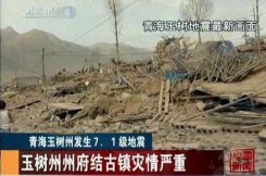617 قتيلا في زلزال الصين وعدد كبير من الاشخاص لا يزال تحت الانقاض