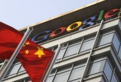 الاعلام الرسمي الصيني يهاجم غوغل