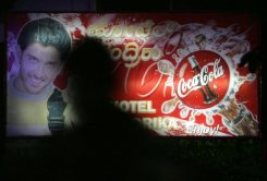  كوكا-كولا  تواجه شكوى تلوث في جنوب الهند