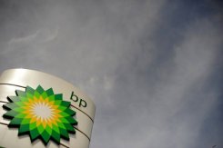 بريتش بتروليوم البريطانية تؤكد  مسؤوليتها الكاملة  عن تسرب بقعة النفط