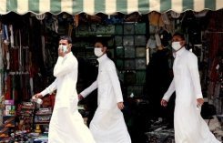وزارة الصحة السعودية:  موجة ثانية  من انفلونزا اتش1ان1