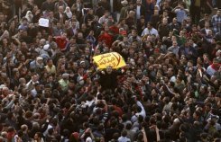 Three killed in Egypt anti-Mubarak protests | MSN Arabia News 
