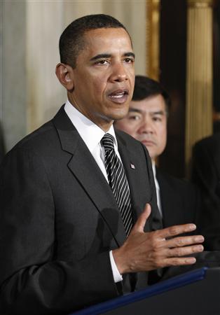 أوباما يعلن رسميا إفلاس شركة كرايسلر الأمريكية للسيارات  