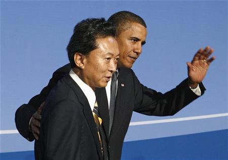 تقرير: اوباما وهاتوياما سيتفقان على التعاون في تكنولوجيا البيئة..