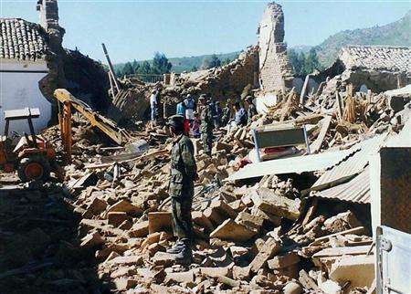 هيئة المسح الجيولوجي الامريكية: زلزالان متوسطان يضربان بوليفيا..