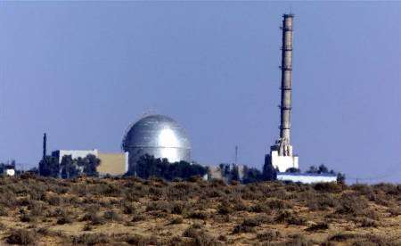 مطالبات بمحاكمة اساتذة جامعات مصريين زاروا مفاعل ديمونة الاسرائيلي سراً