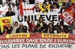 نقابات عمال فرنسية تشارك في احتجاجات مناهضة لإجراءات التقشف